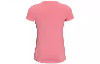 Under Armour SS23 Iso-Chill T