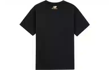 New Balance T