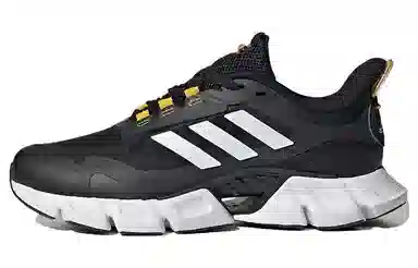 adidas Climacool