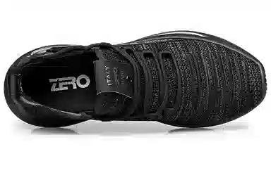 ZRO