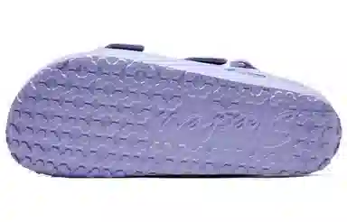 Skechers Arch Fit Cali breeze 2.0