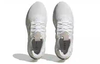 adidas X_PLRBOOST