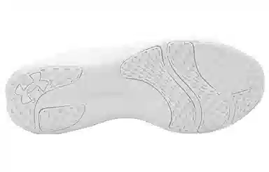 Under Armour Charged breeze 2