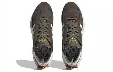 adidas Retropy E5 Olive