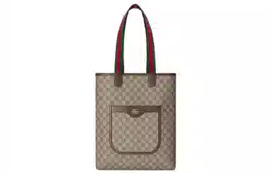 Gucci Ophidia Tote Bag