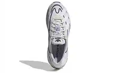 adidas Orketro White Silver
