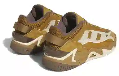 adidas originals Niteball 2.0