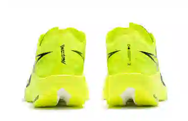 361 2 Q