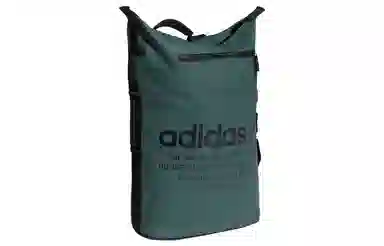 adidas NMD Backpack