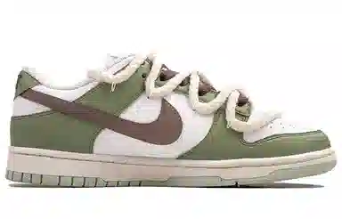 Nike Dunk Low