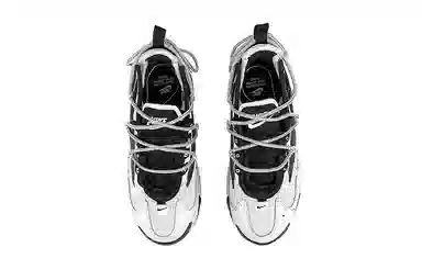 Nike Zoom 2K