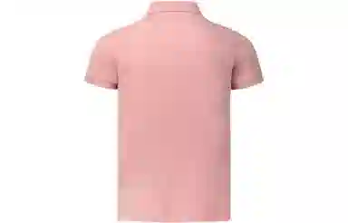 KARL LAGERFELD SS23 Polo