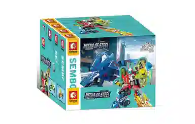 669pcs 103320-23