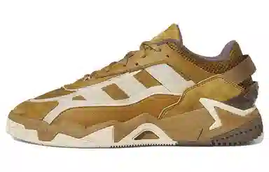 adidas originals Niteball 2.0