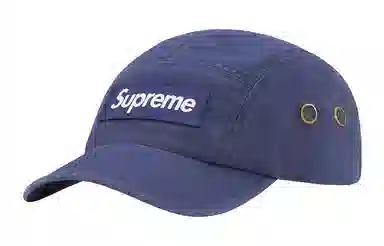 Supreme Week 3 SS23 MILITARY CAMP CAP