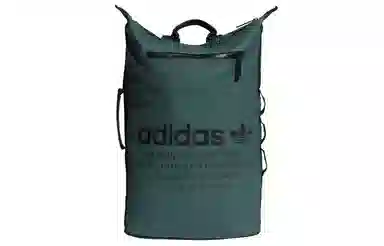 adidas NMD Backpack