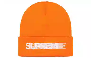 Supreme Logo