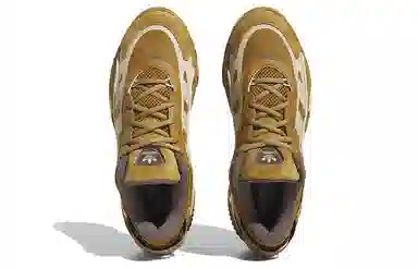 adidas originals Niteball 2.0