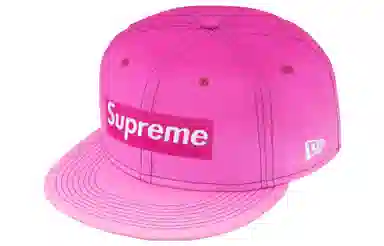 Supreme SS23 Week 4 GRADIENT BOX LOGO NEW ERA