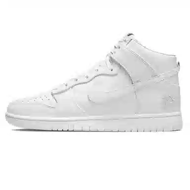 Nike Dunk High "Cyber Neon"