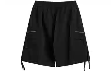 MEIPIN TANG Cargo Shorts