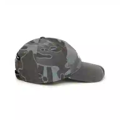 Aape White Camo Cap