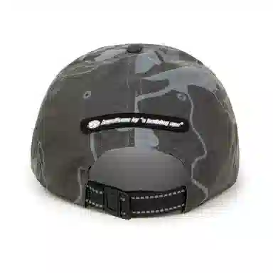 Aape White Camo Cap