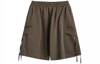 MEIPIN TANG Cargo Shorts
