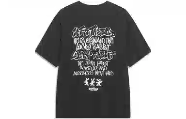 LiNing x Disney OSWALD T