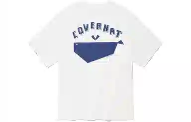 COVERNAT SS23 LogoT