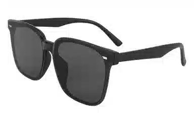 MUZU Sunglasses
