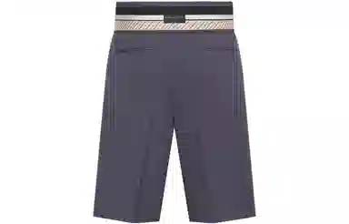 Dior Shorts