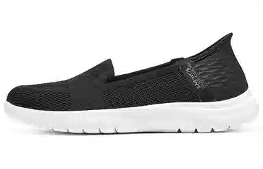 Skechers Slip-Ins