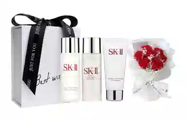 SK-II
