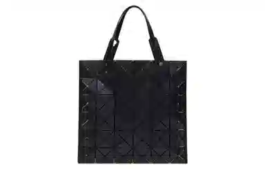 ISSEY MIYAKE Lucent Matte Tote