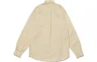 HUMAN MADE SS23 Logo