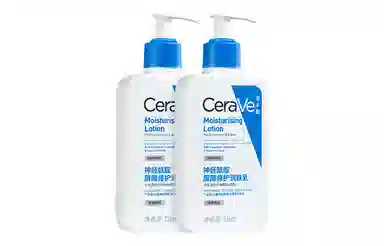C 473ml*2
