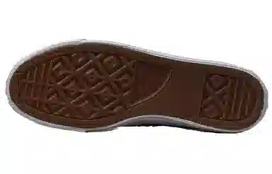 Alltimers x Converse One Star Pro OX