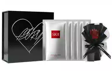 SK-II