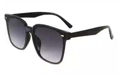 MUZU Sunglasses