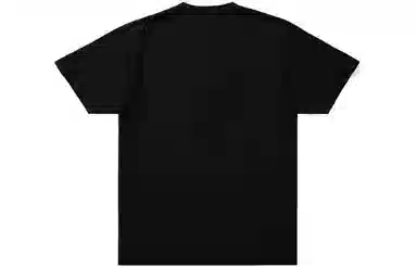 UNDEFEATED SS23 T