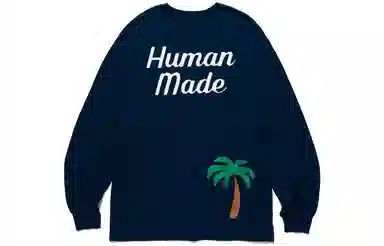 HUMAN MADE SS23