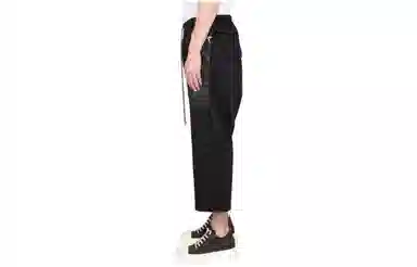 Rick Owens DRKSHDW SS23 Black Pants