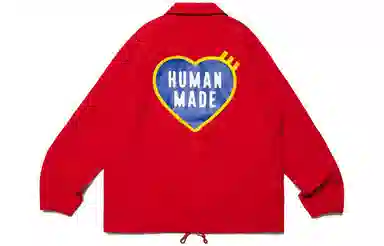 HUMAN MADE SS23 Logo