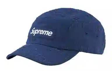 Supreme SS23 Week7 LASERED TWILL CAMP CAP