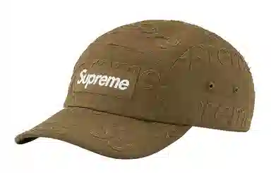 Supreme SS23 Week7 LASERED TWILL CAMP CAP