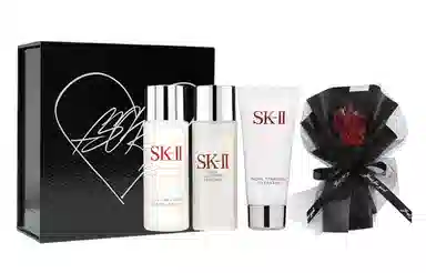 SK-II