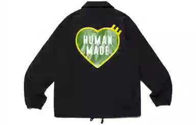 HUMAN MADE SS23 Logo