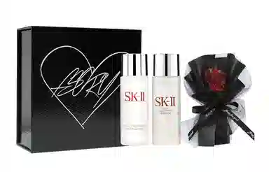 SK-II