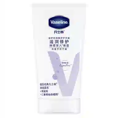 400ml*2+ 50ml*2